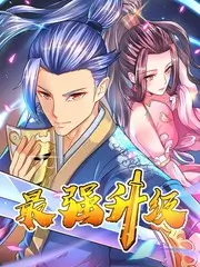 一起去露营 户外真人秀全集免费观看