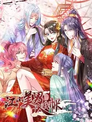 答案在风里 人文访谈综艺在线观看